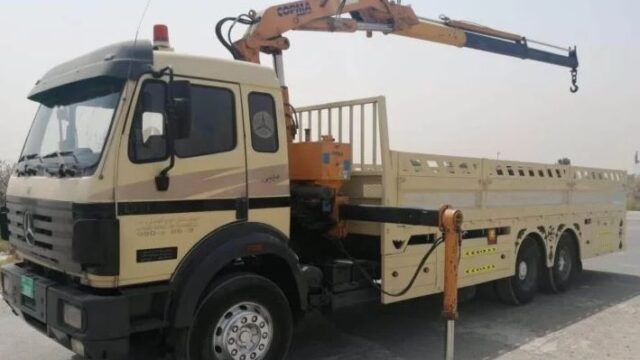 7.5 Ton Hiab Truck Mounted Crane for Sale