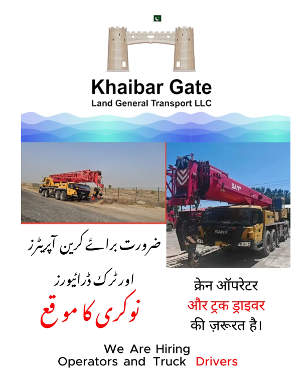 hiring crane operators and truck drivers